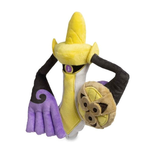 Aegislash (Blade Forme) Sitting Cuties Plush - 7 ½ In.