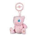Mew Adventure Partners Plush Key Chain