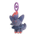 Ditto As Zorua Plush Key Chain