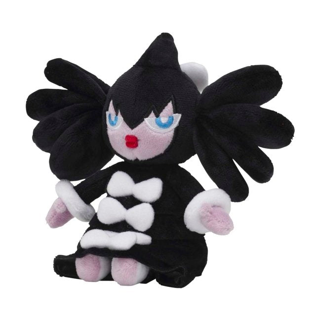 Gothitelle Sitting Cuties Plush - 5 ½ In.