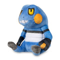 Croagunk Sitting Cuties Plush - 5 In.
