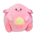Chansey Sitting Cuties Plush - 5 ½ In.