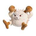 Mankey Sitting Cuties Plush - 6 ½ In.