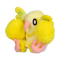 Oricorio (Pom-Pom Style) Sitting Cuties Plush - 6 ¼ In.