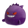 Gengar Extra-Large Microbead Plush - 21 In.