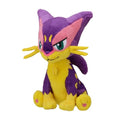 Liepard Sitting Cuties Plush - 5 ½ In.
