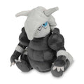 Aggron Sitting Cuties Plush - 7 ½ In.