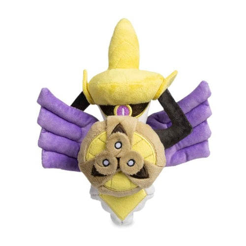Aegislash (Shield Forme) Sitting Cuties Plush - 7 ½ In.