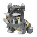 Bastiodon Sitting Cuties Plush - 6 In.